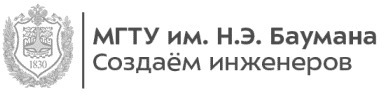 Логотип МГТУ им. Н. Э. Баумана